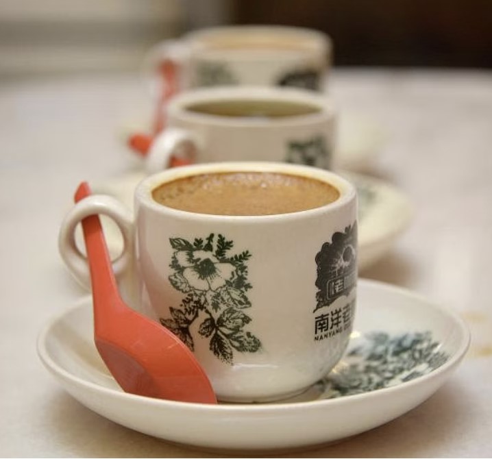 Traditional Coffee & Tea 2